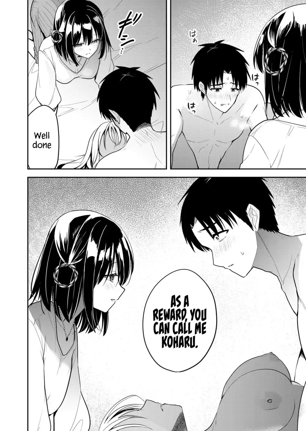 Kimi no Mae de Kimi Igai o Daku Chapter 13 - page 10