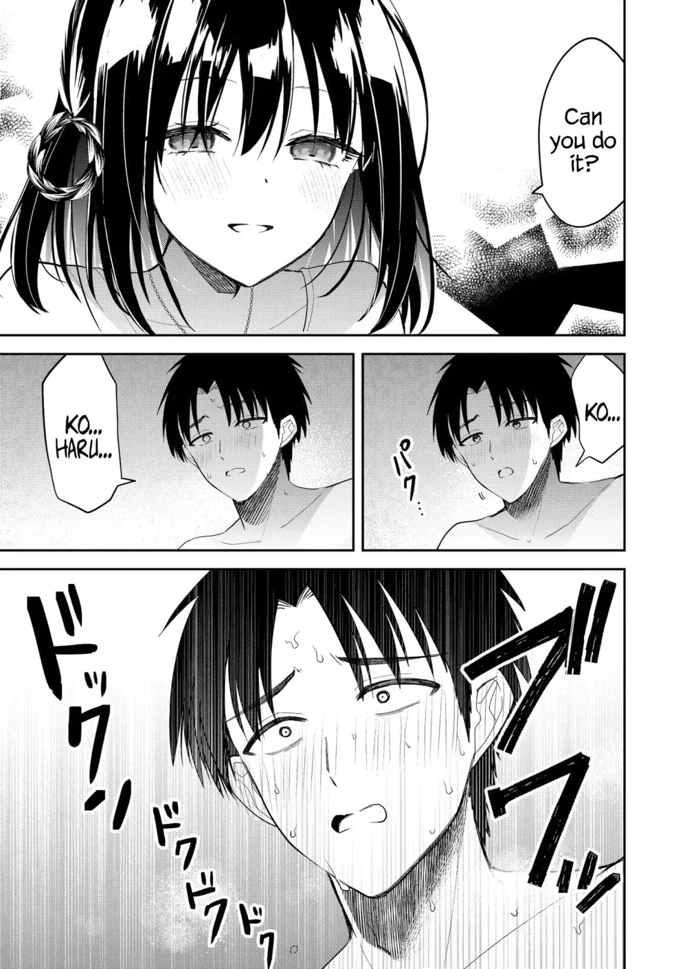 Kimi no Mae de Kimi Igai o Daku Chapter 13 - page 11