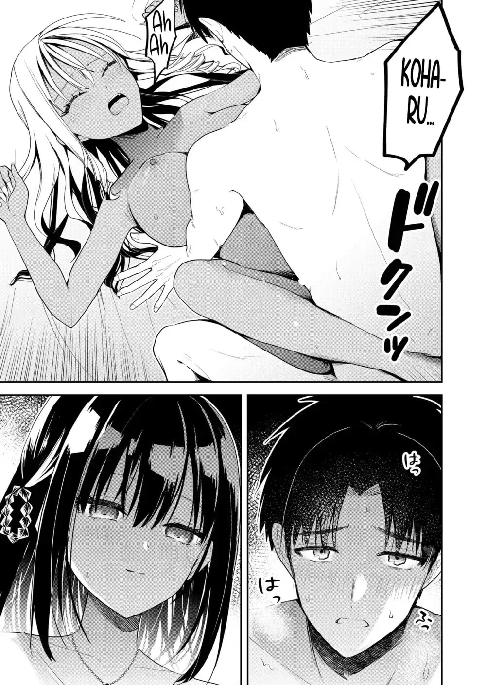 Kimi no Mae de Kimi Igai o Daku Chapter 13 - page 13