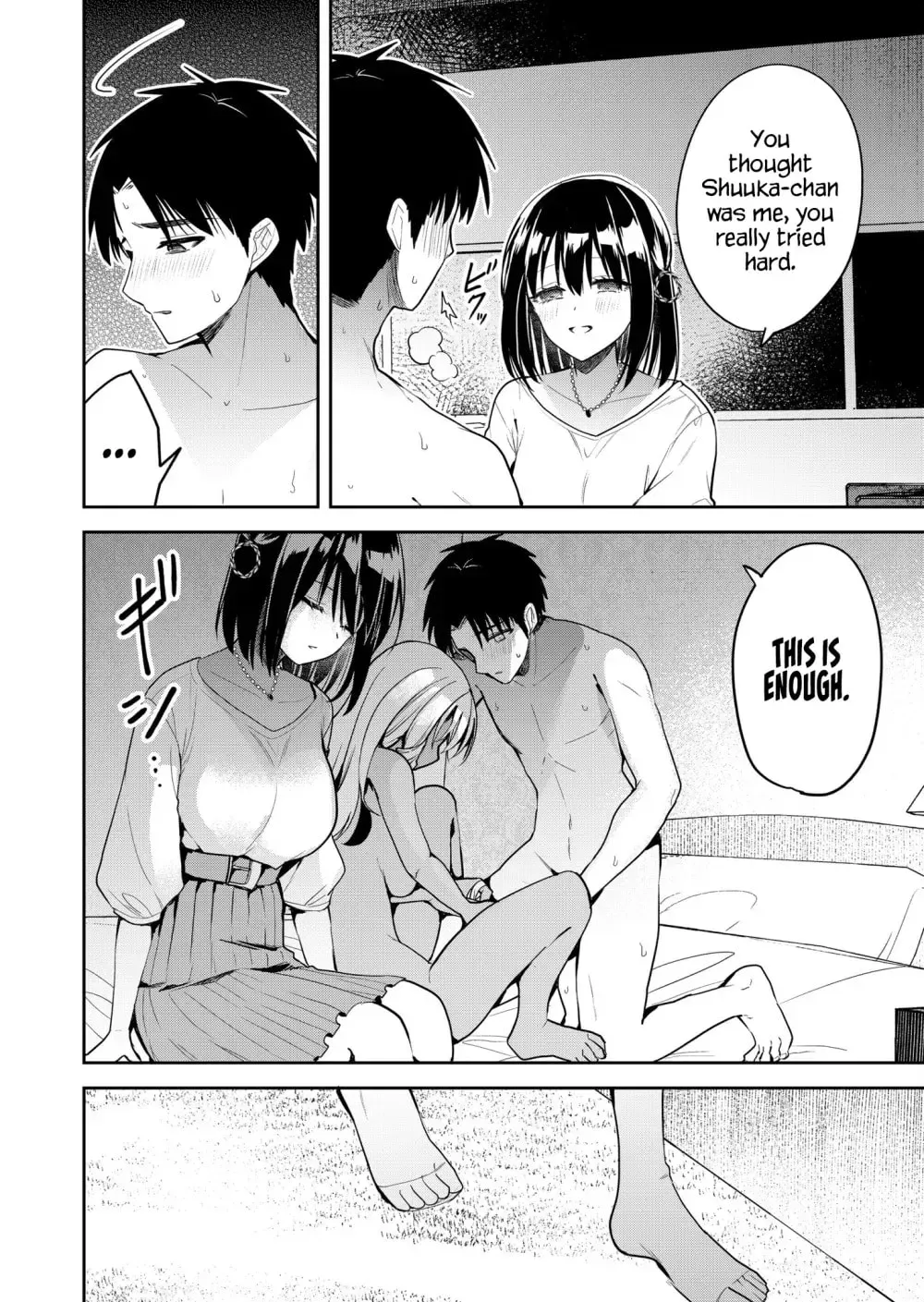 Kimi no Mae de Kimi Igai o Daku Chapter 13 - page 14
