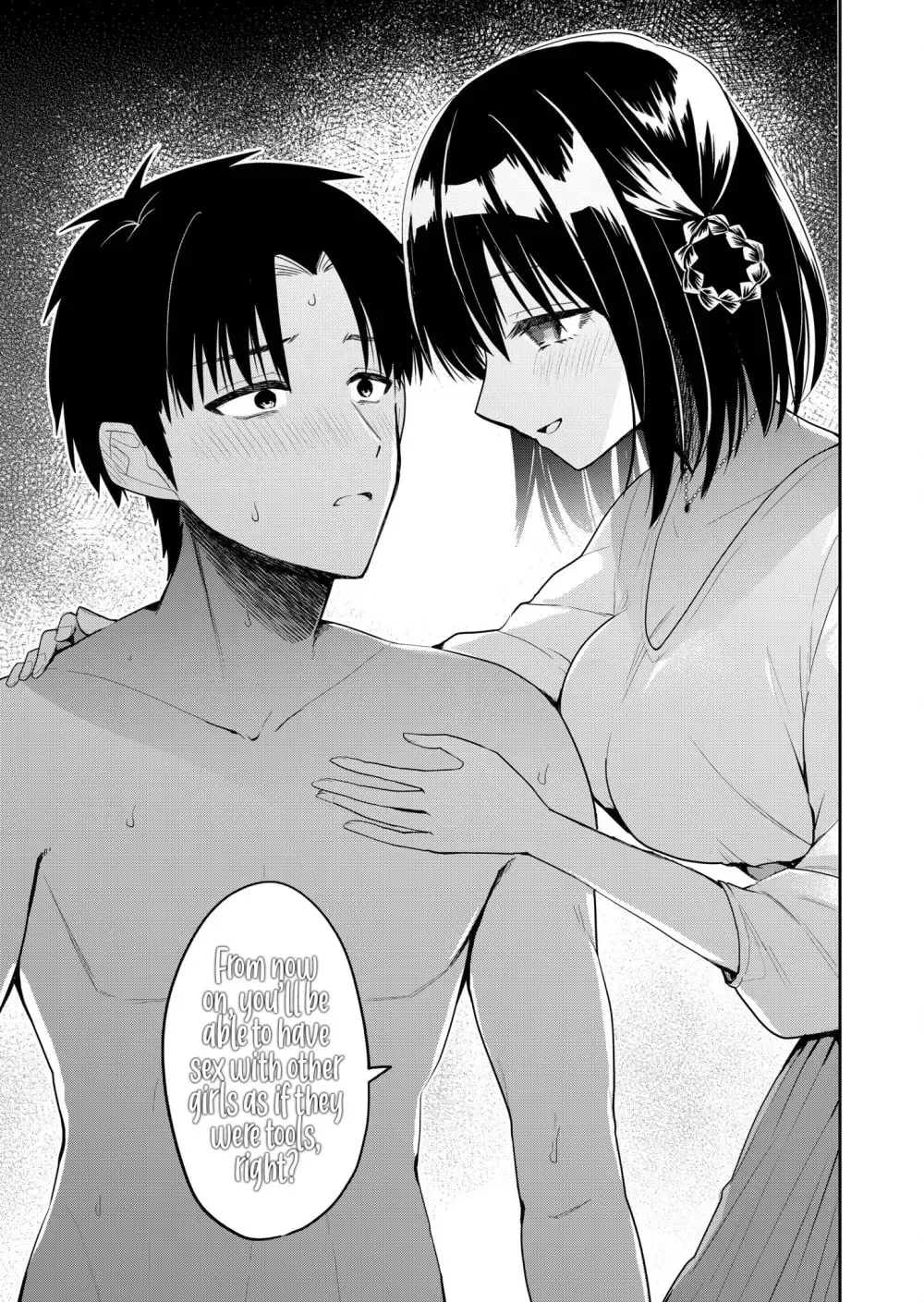 Kimi no Mae de Kimi Igai o Daku Chapter 13 - page 15