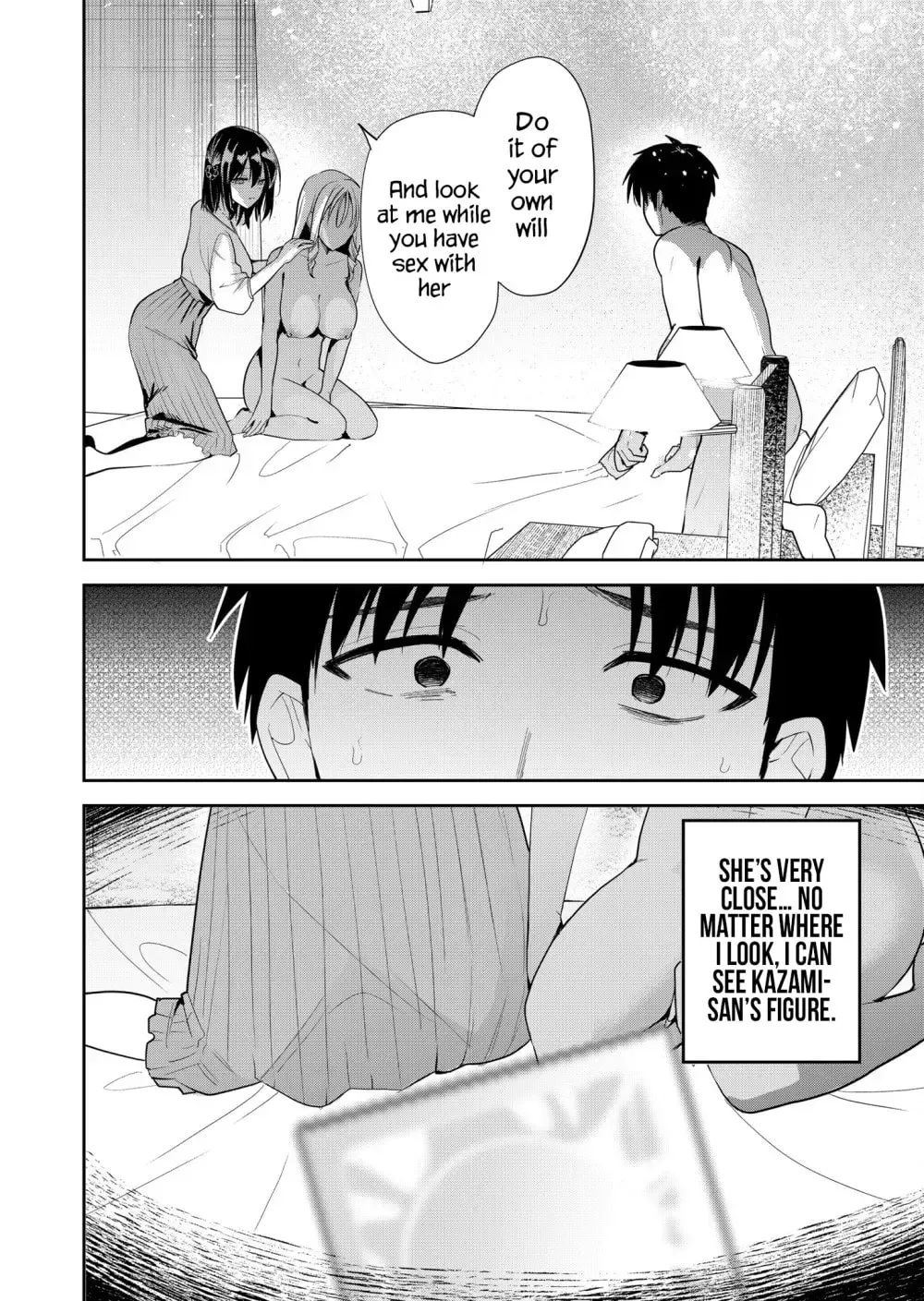 Kimi no Mae de Kimi Igai o Daku Chapter 13 - page 4