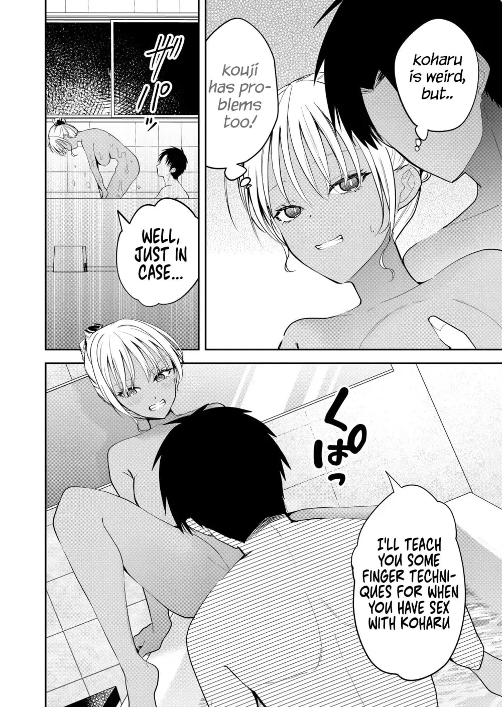 Kimi no Mae de Kimi Igai o Daku Chapter 14 - page 10