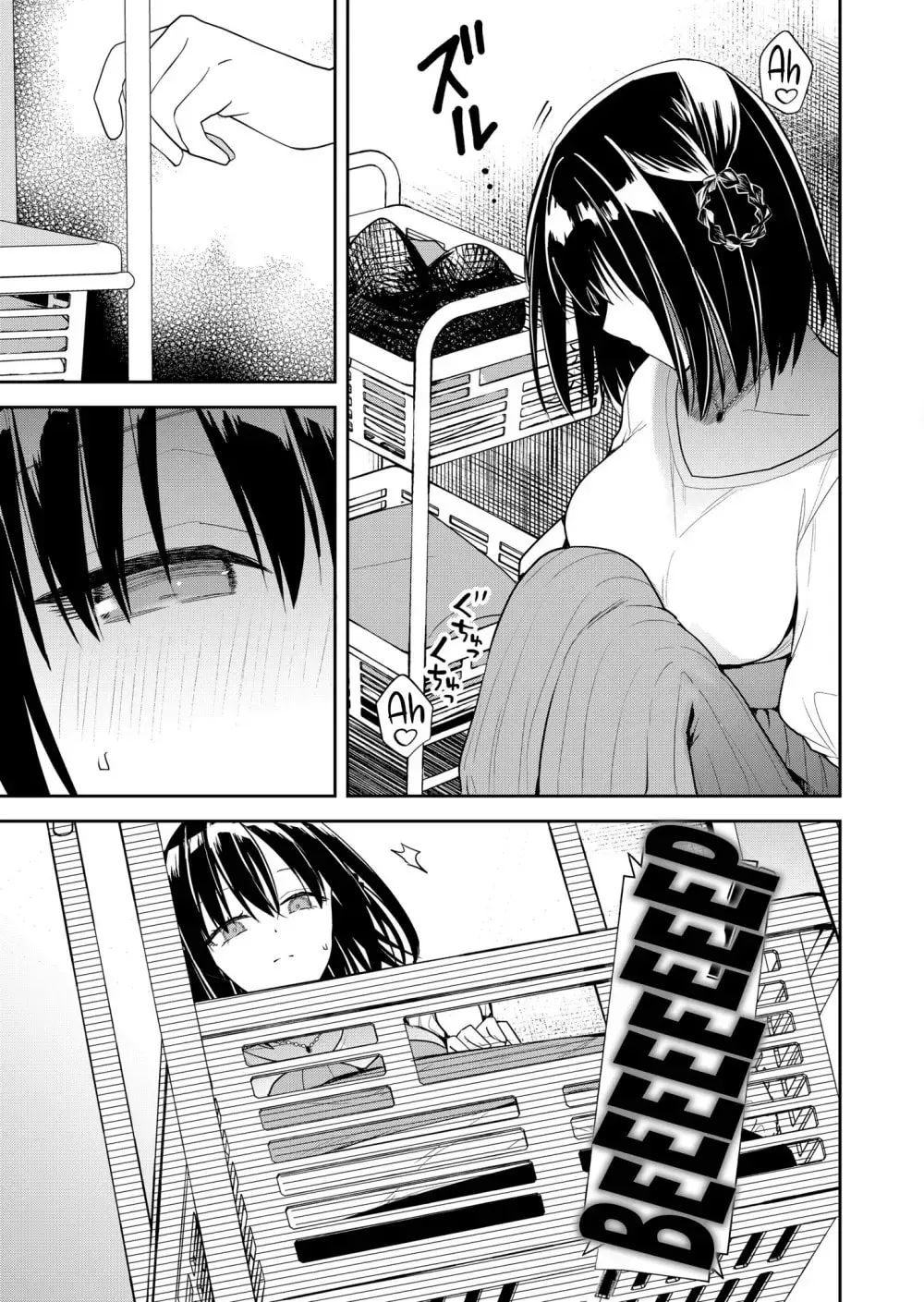 Kimi no Mae de Kimi Igai o Daku Chapter 14 - page 13