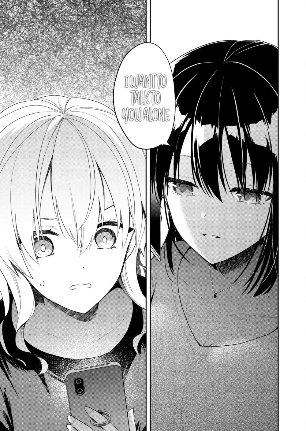 Kimi no Mae de Kimi Igai o Daku Chapter 14 - page 17
