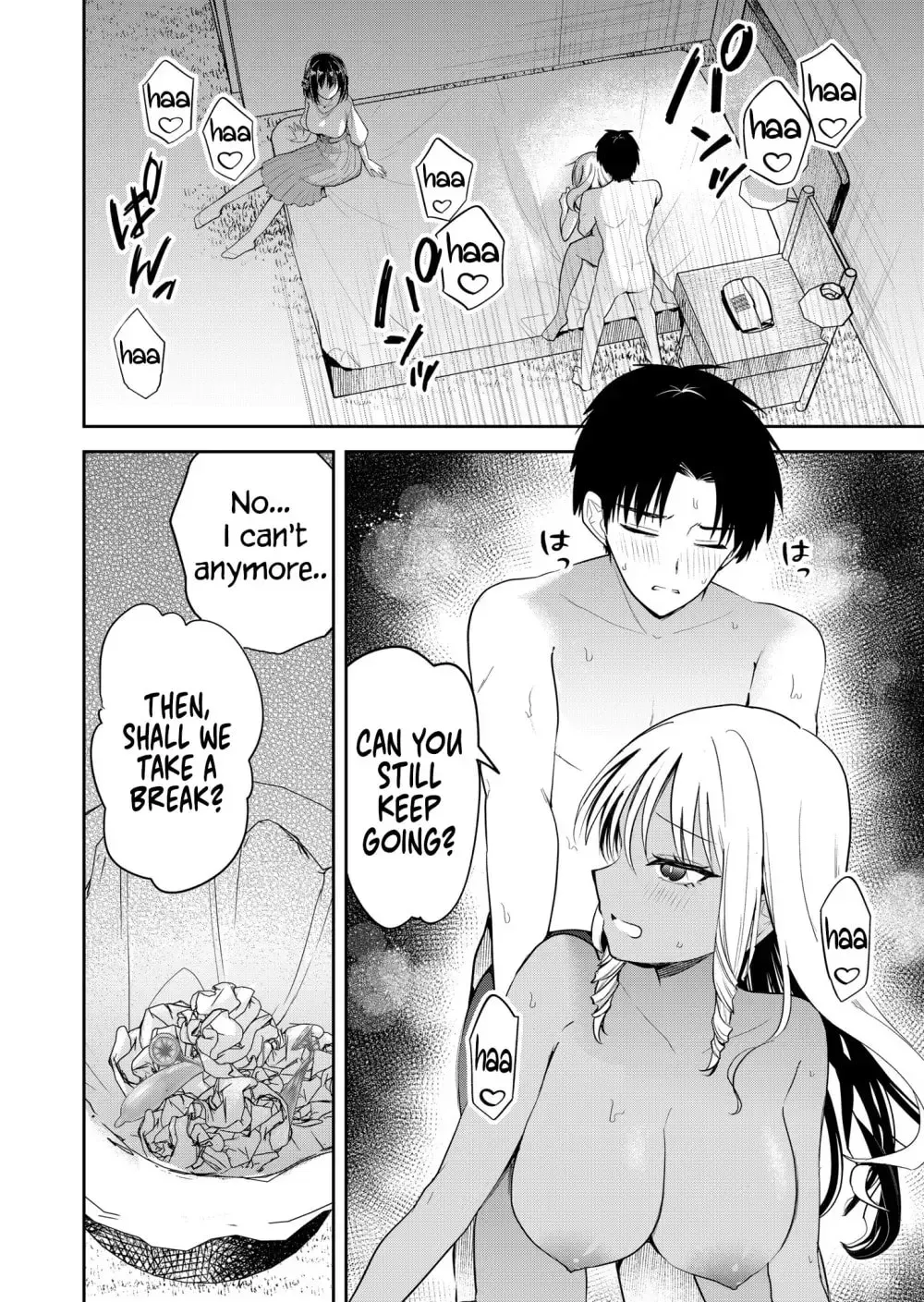 Kimi no Mae de Kimi Igai o Daku Chapter 14 - page 4