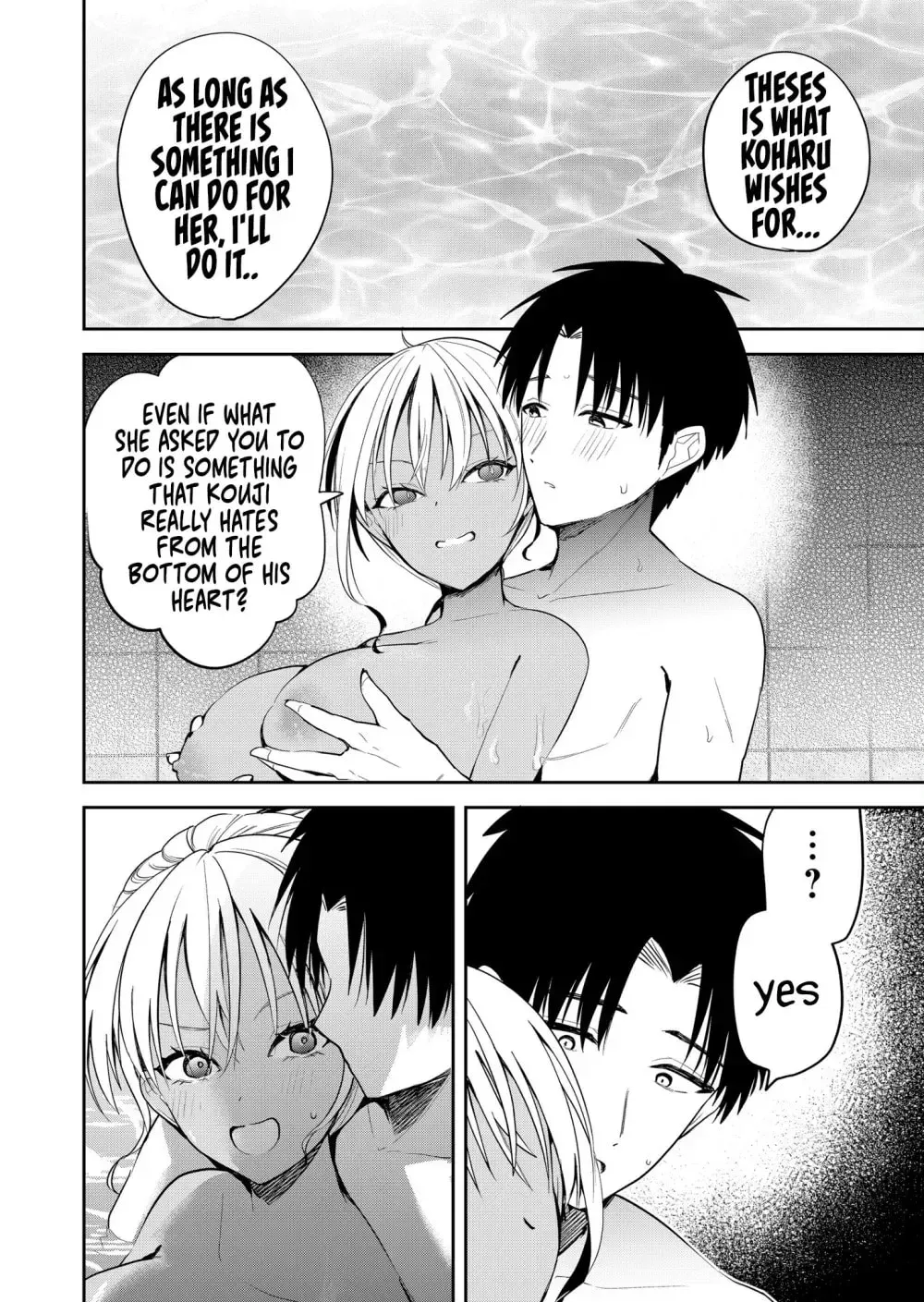 Kimi no Mae de Kimi Igai o Daku Chapter 14 - page 8