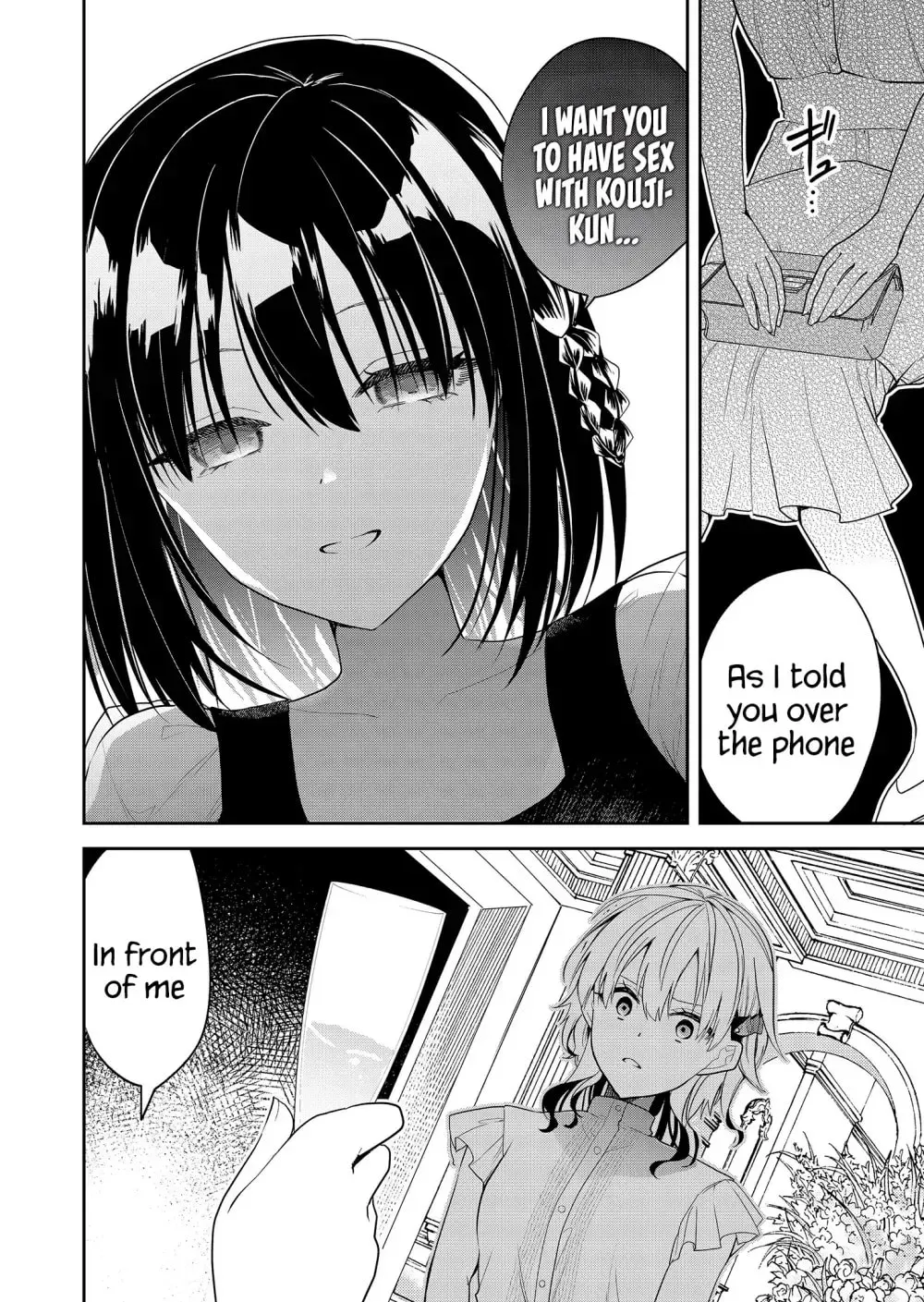 Kimi no Mae de Kimi Igai o Daku Chapter 15 - page 12