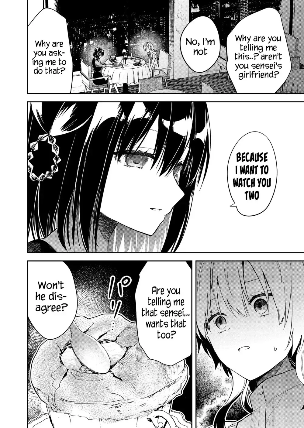 Kimi no Mae de Kimi Igai o Daku Chapter 15 - page 14