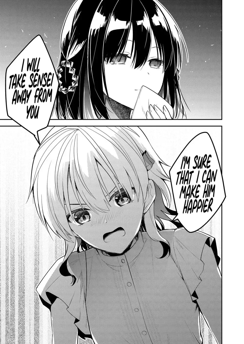 Kimi no Mae de Kimi Igai o Daku Chapter 15 - page 17