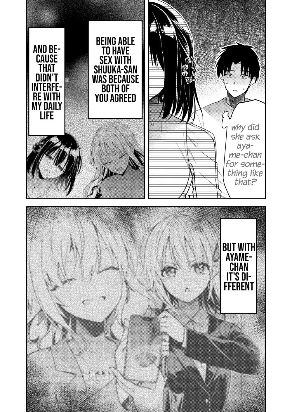 Kimi no Mae de Kimi Igai o Daku Chapter 16 - page 13
