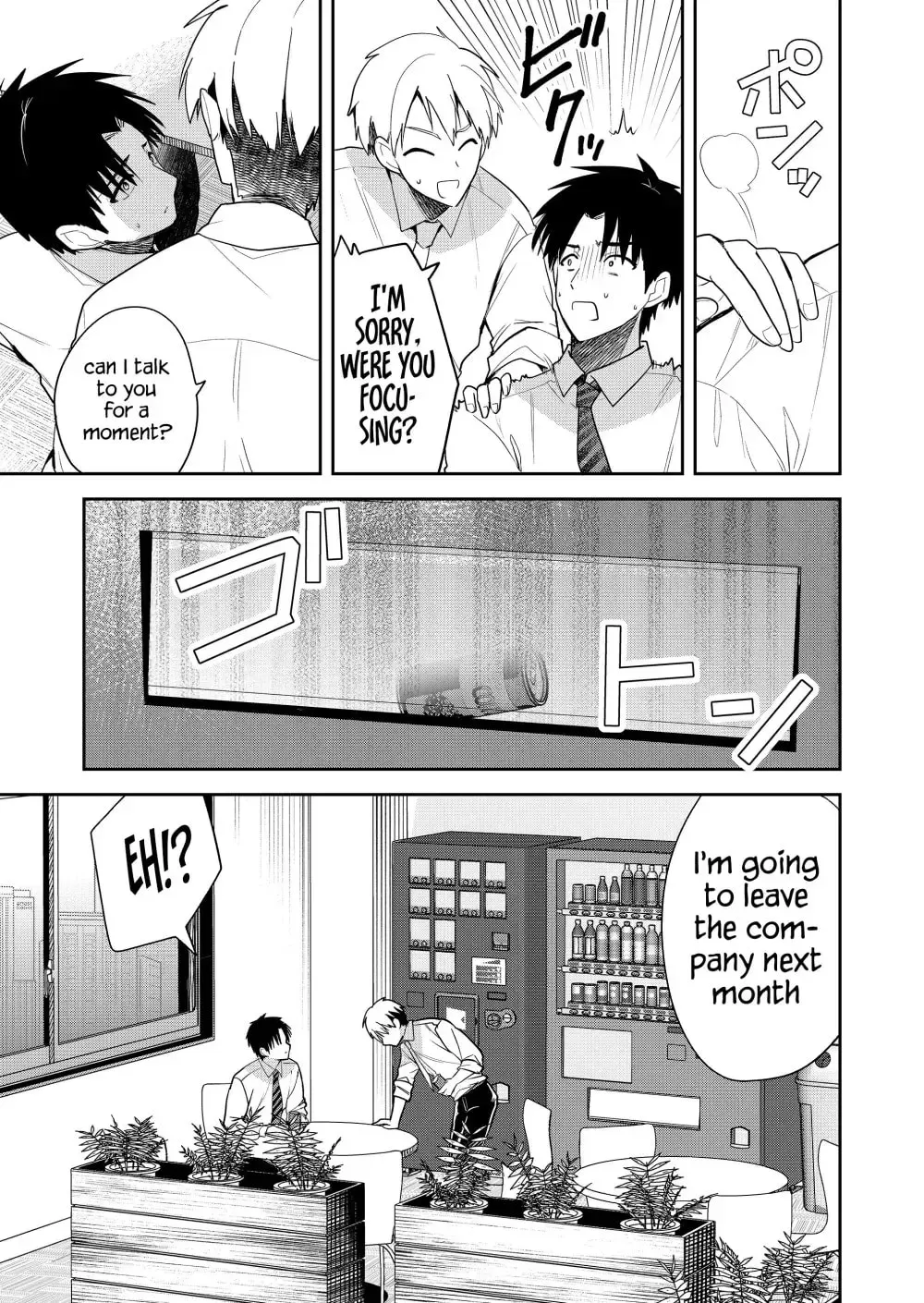 Kimi no Mae de Kimi Igai o Daku Chapter 16 - page 5