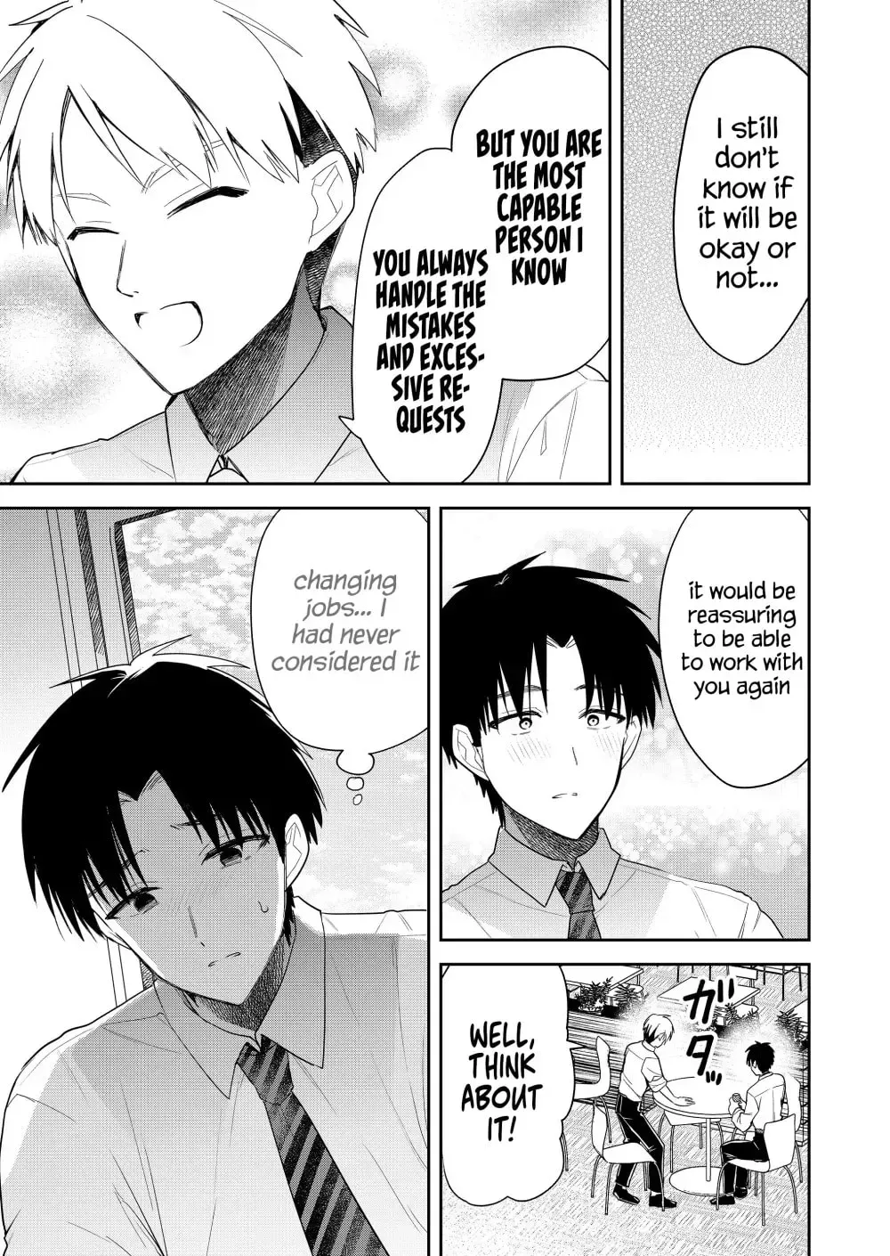Kimi no Mae de Kimi Igai o Daku Chapter 16 - page 7