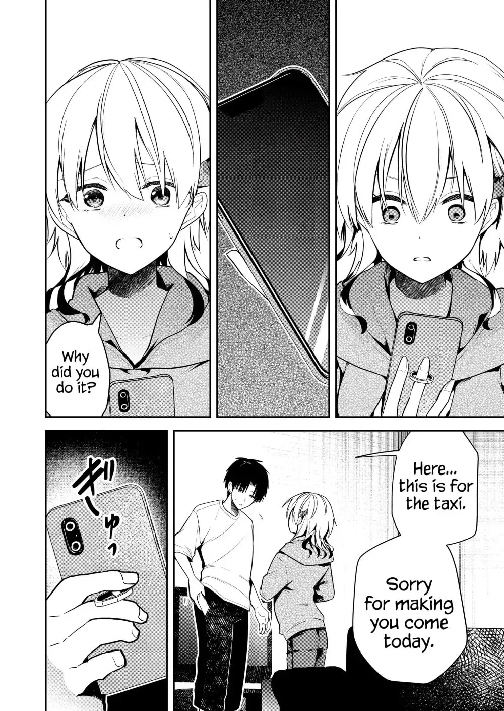 Kimi no Mae de Kimi Igai o Daku Chapter 17 - page 12