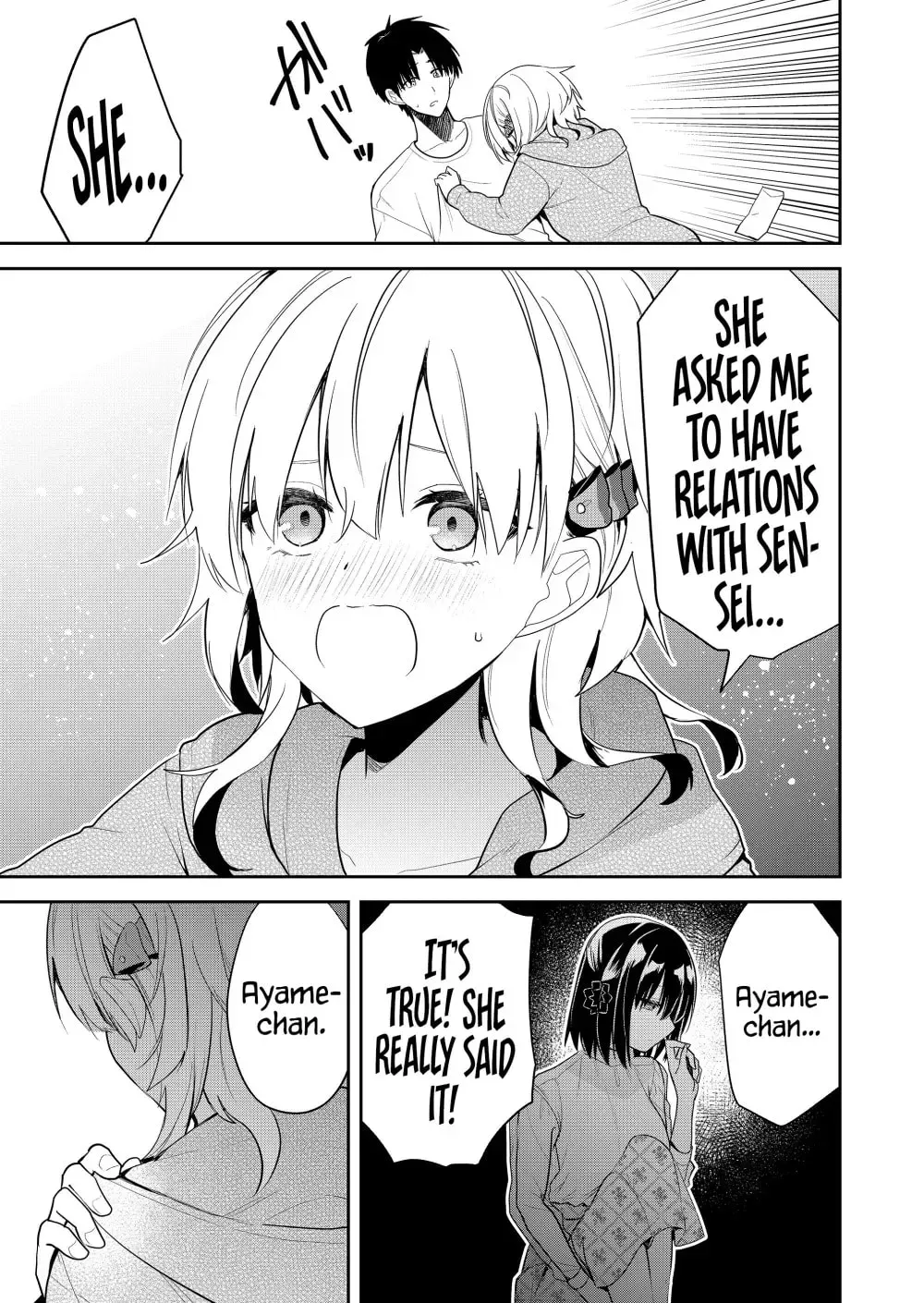Kimi no Mae de Kimi Igai o Daku Chapter 17 - page 13