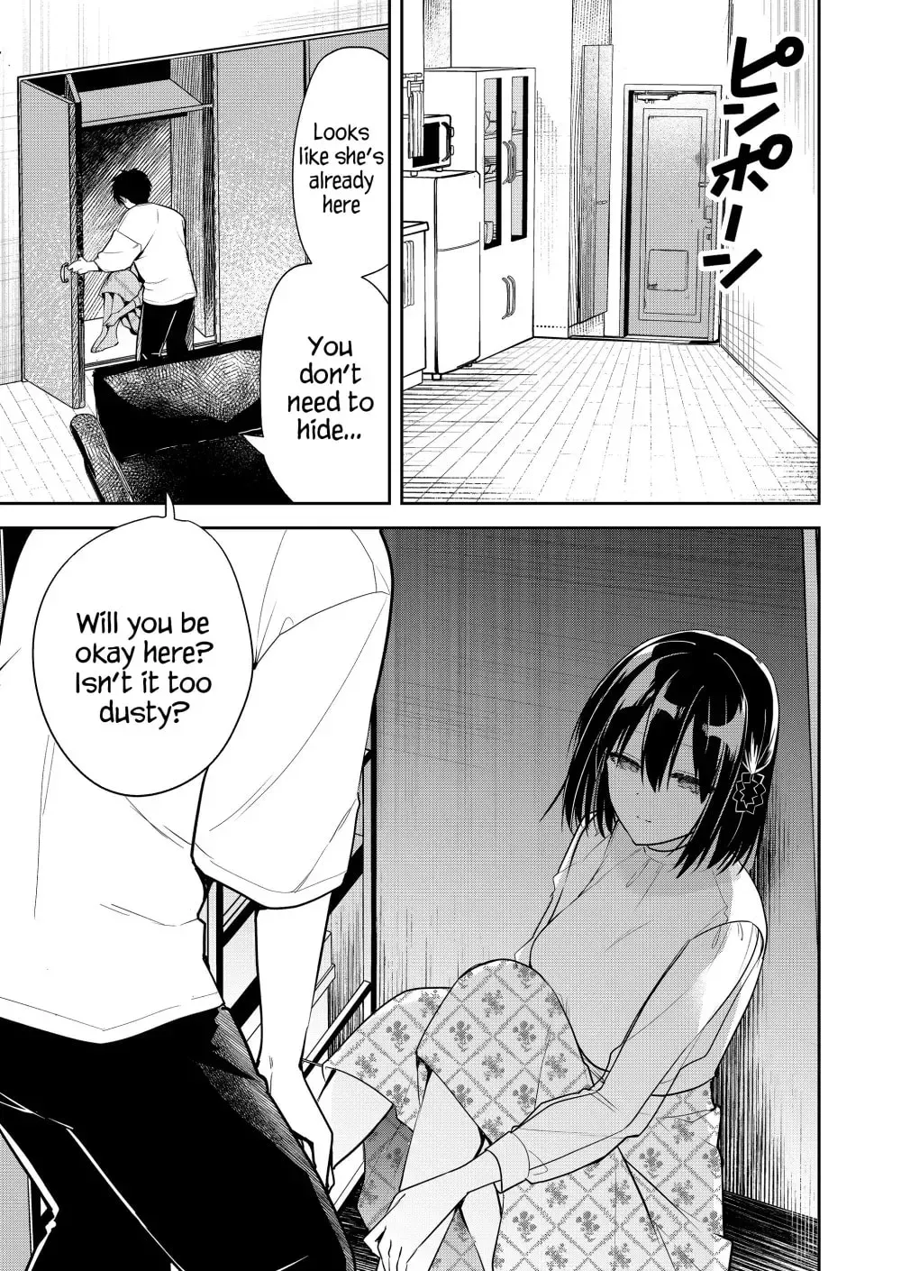 Kimi no Mae de Kimi Igai o Daku Chapter 17 - page 5