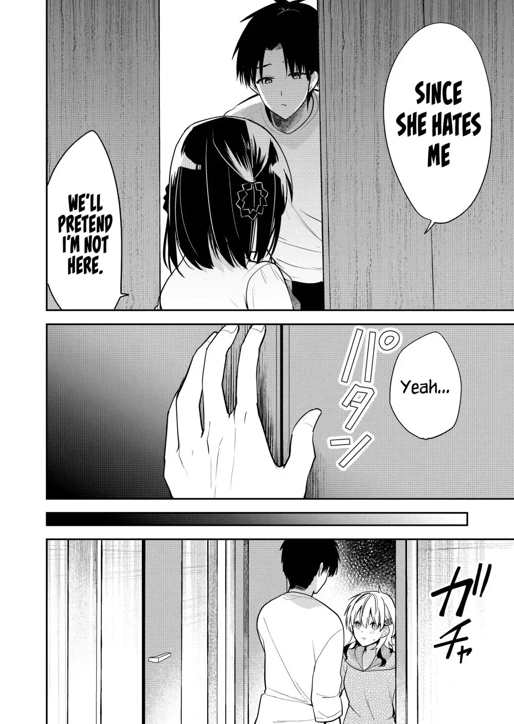Kimi no Mae de Kimi Igai o Daku Chapter 17 - page 6