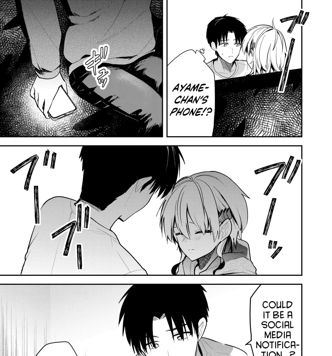 Kimi no Mae de Kimi Igai o Daku Chapter 18 - page 12