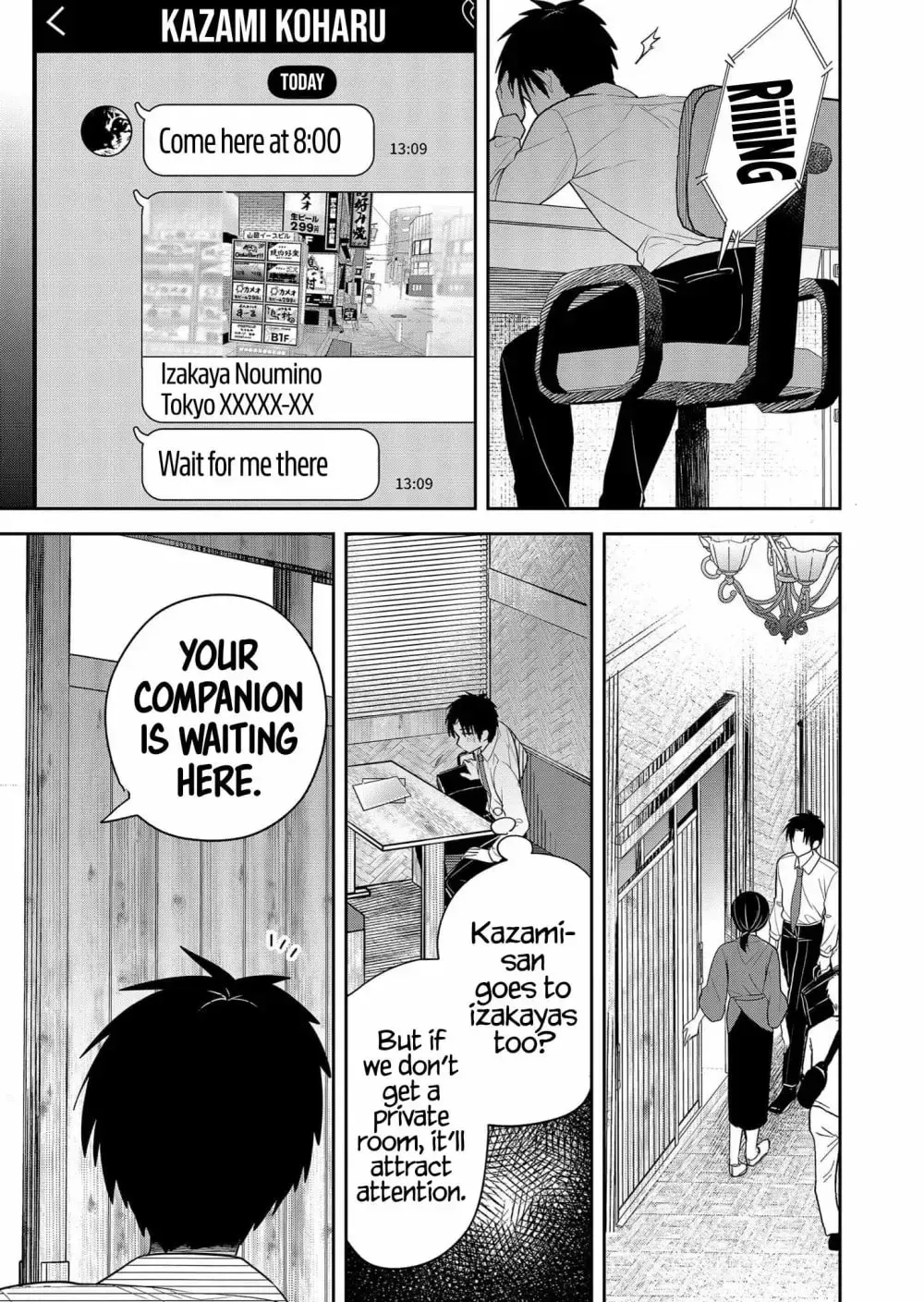 Kimi no Mae de Kimi Igai o Daku Chapter 7 - page 10