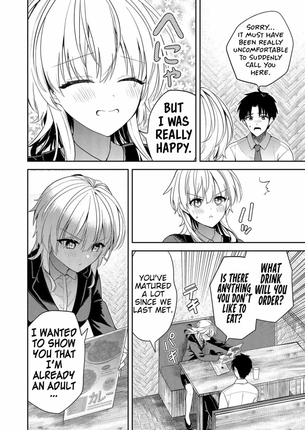 Kimi no Mae de Kimi Igai o Daku Chapter 7 - page 13