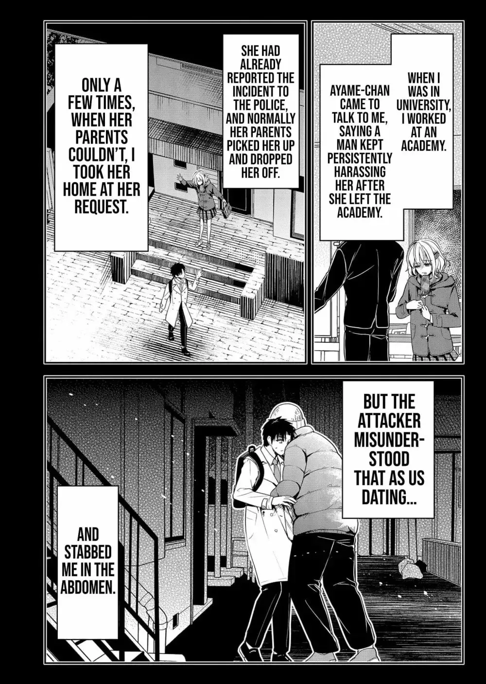 Kimi no Mae de Kimi Igai o Daku Chapter 7 - page 15