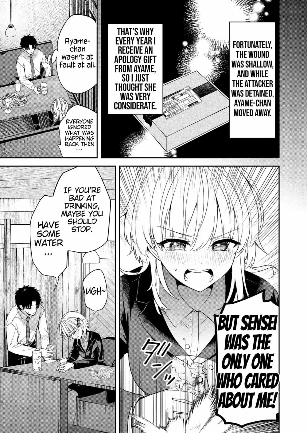 Kimi no Mae de Kimi Igai o Daku Chapter 7 - page 16