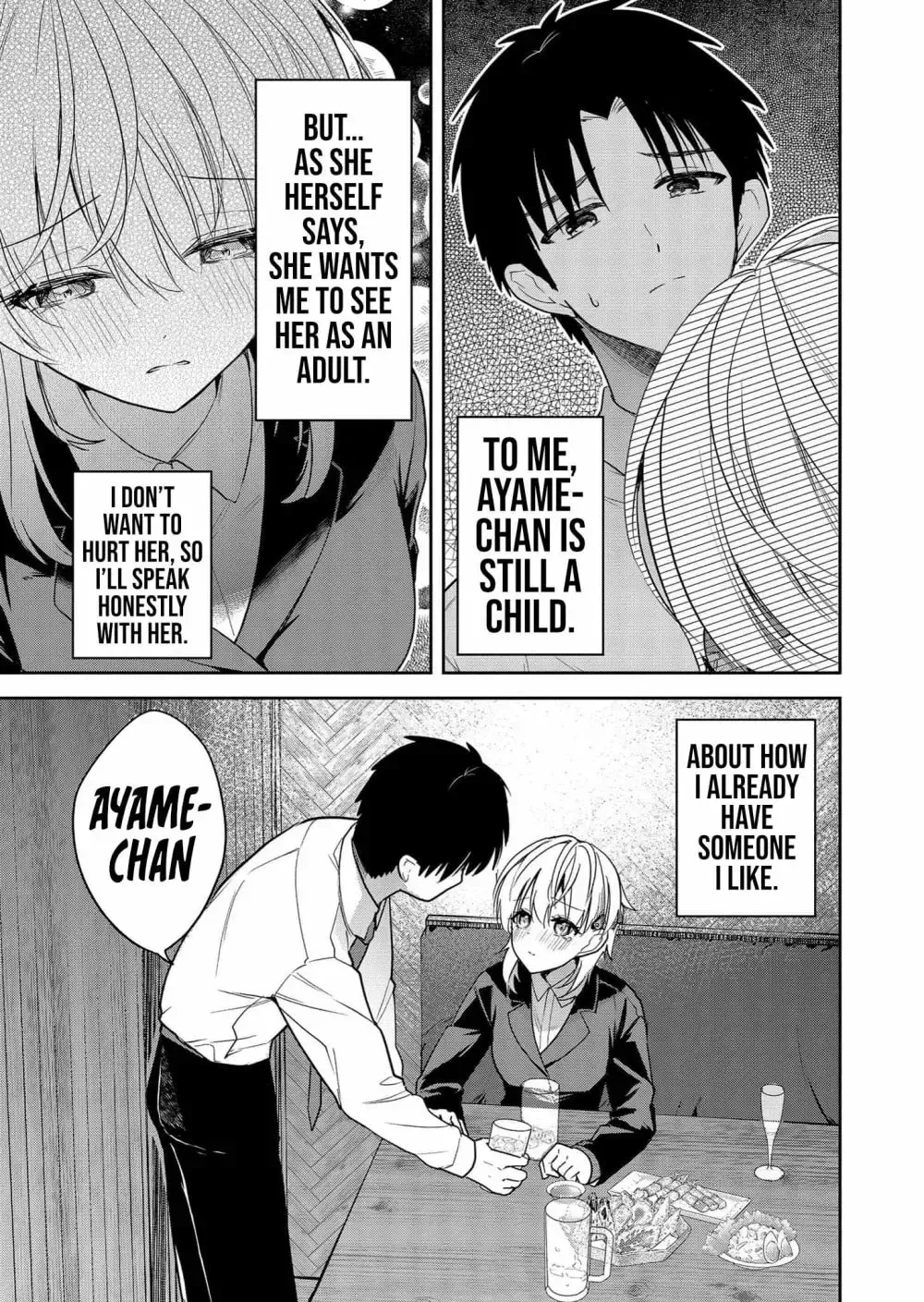 Kimi no Mae de Kimi Igai o Daku Chapter 7 - page 18