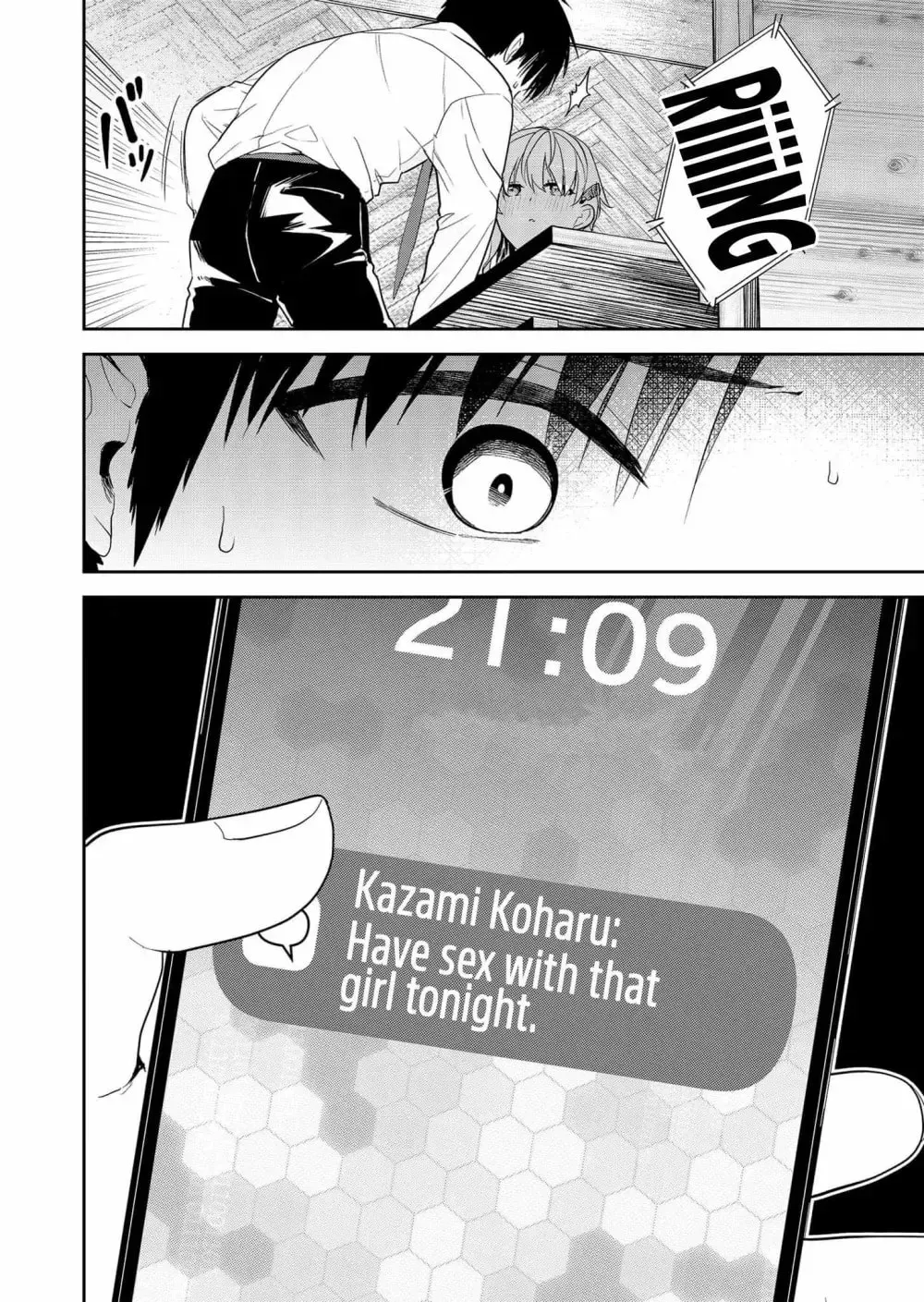 Kimi no Mae de Kimi Igai o Daku Chapter 7 - page 19