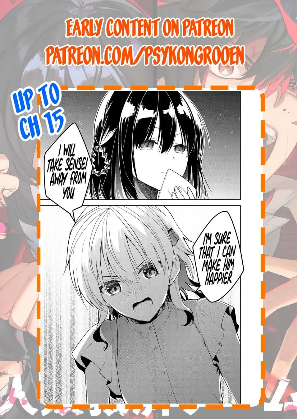 Kimi no Mae de Kimi Igai o Daku Chapter 7 - page 21