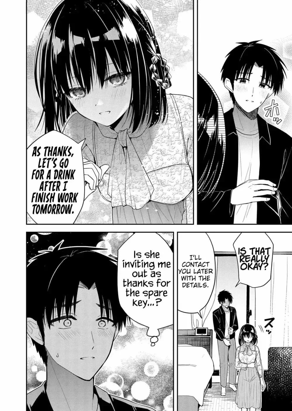 Kimi no Mae de Kimi Igai o Daku Chapter 7 - page 7