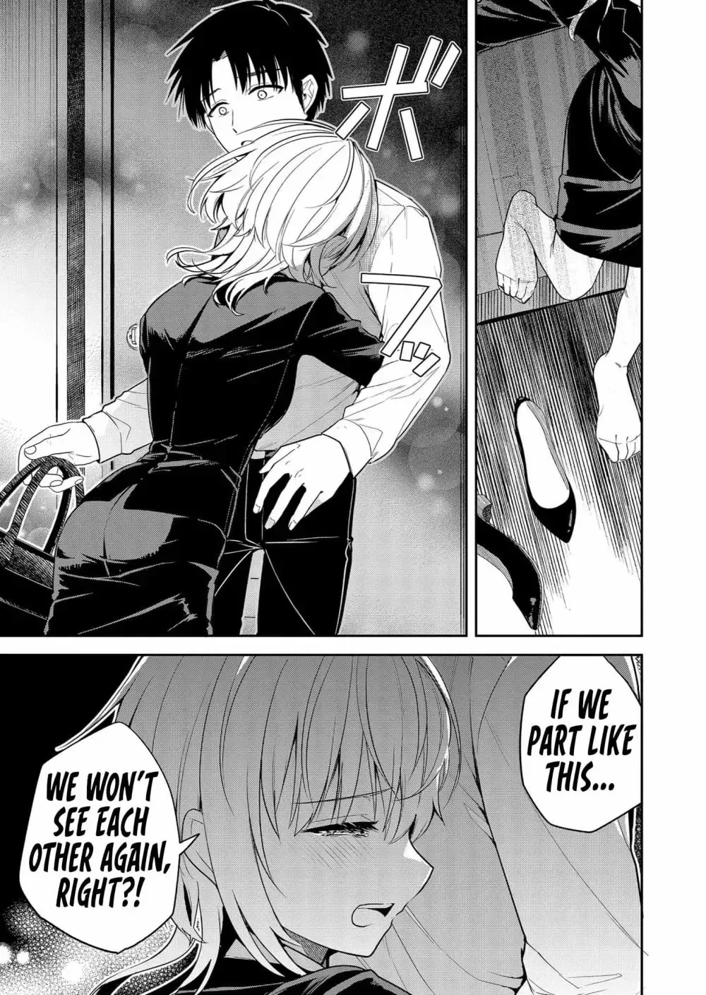Kimi no Mae de Kimi Igai o Daku Chapter 8 - page 10