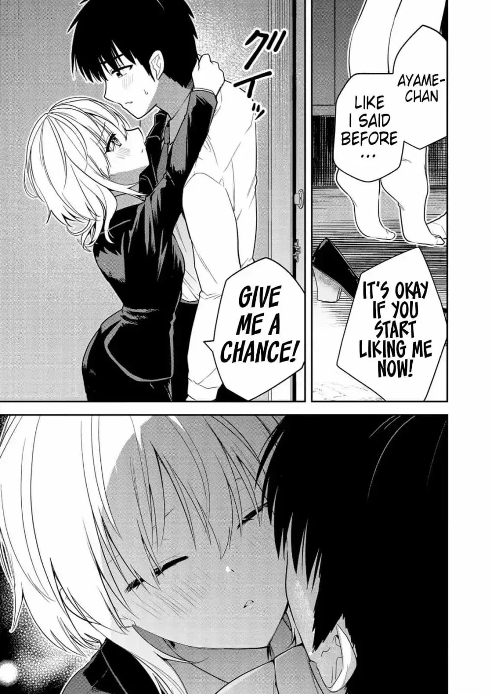 Kimi no Mae de Kimi Igai o Daku Chapter 8 - page 12