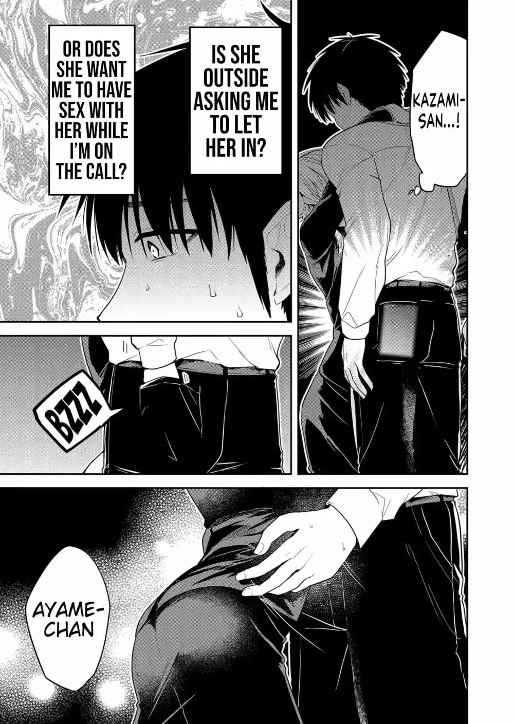 Kimi no Mae de Kimi Igai o Daku Chapter 8 - page 14