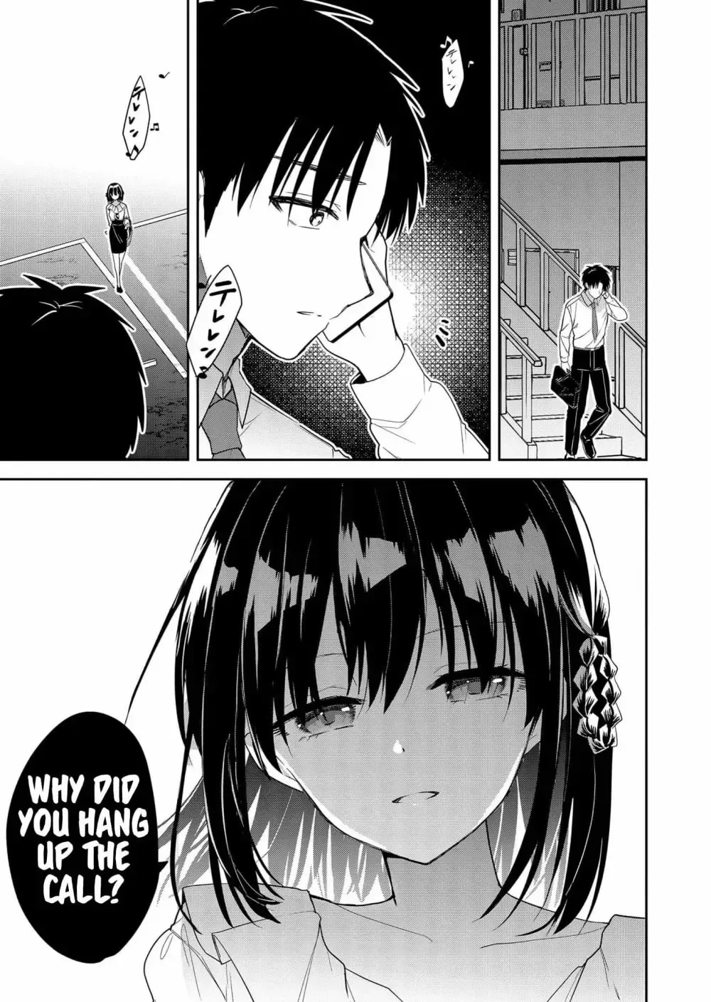 Kimi no Mae de Kimi Igai o Daku Chapter 8 - page 16