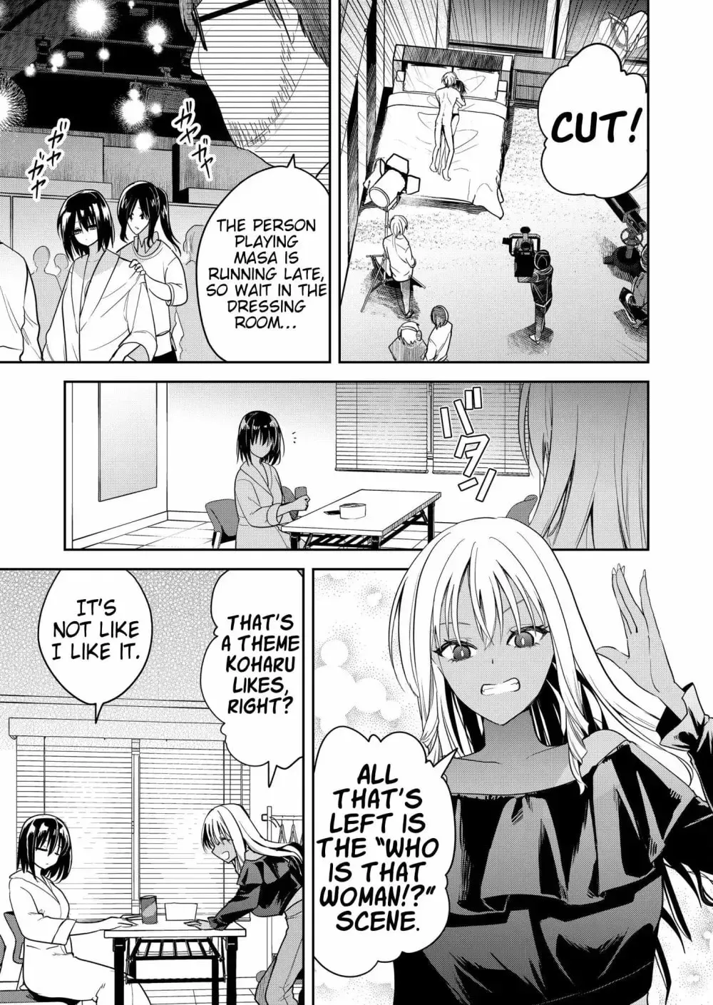 Kimi no Mae de Kimi Igai o Daku Chapter 9 - page 14