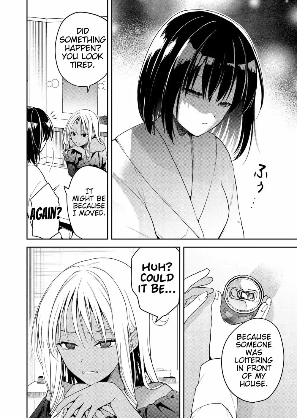 Kimi no Mae de Kimi Igai o Daku Chapter 9 - page 15