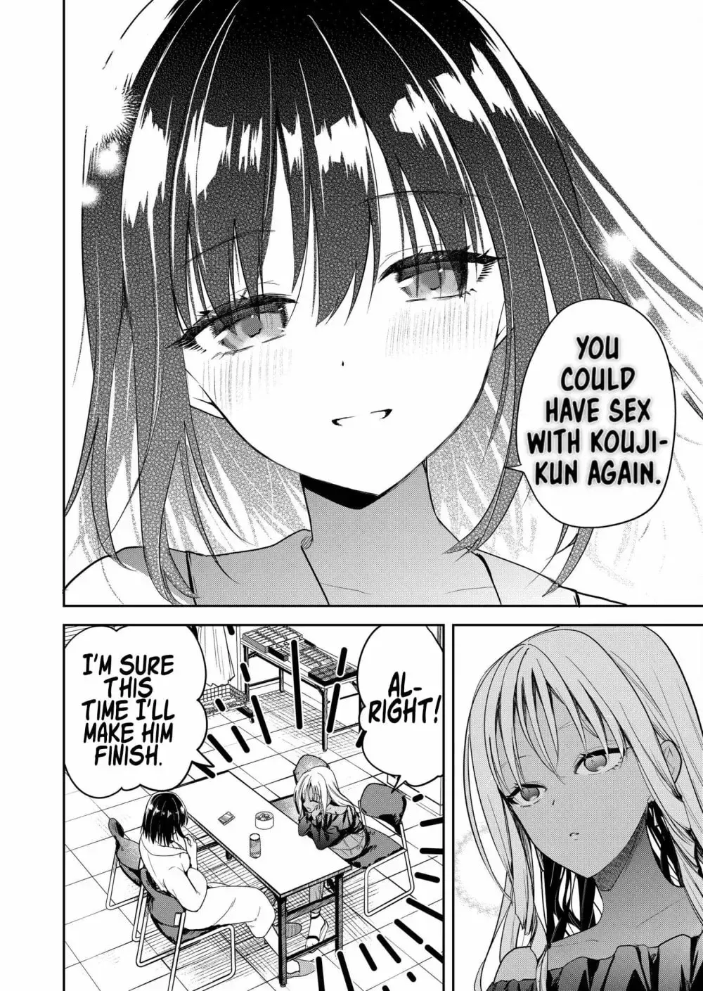 Kimi no Mae de Kimi Igai o Daku Chapter 9 - page 17