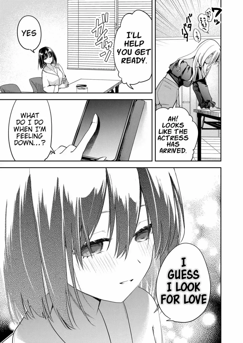 Kimi no Mae de Kimi Igai o Daku Chapter 9 - page 18