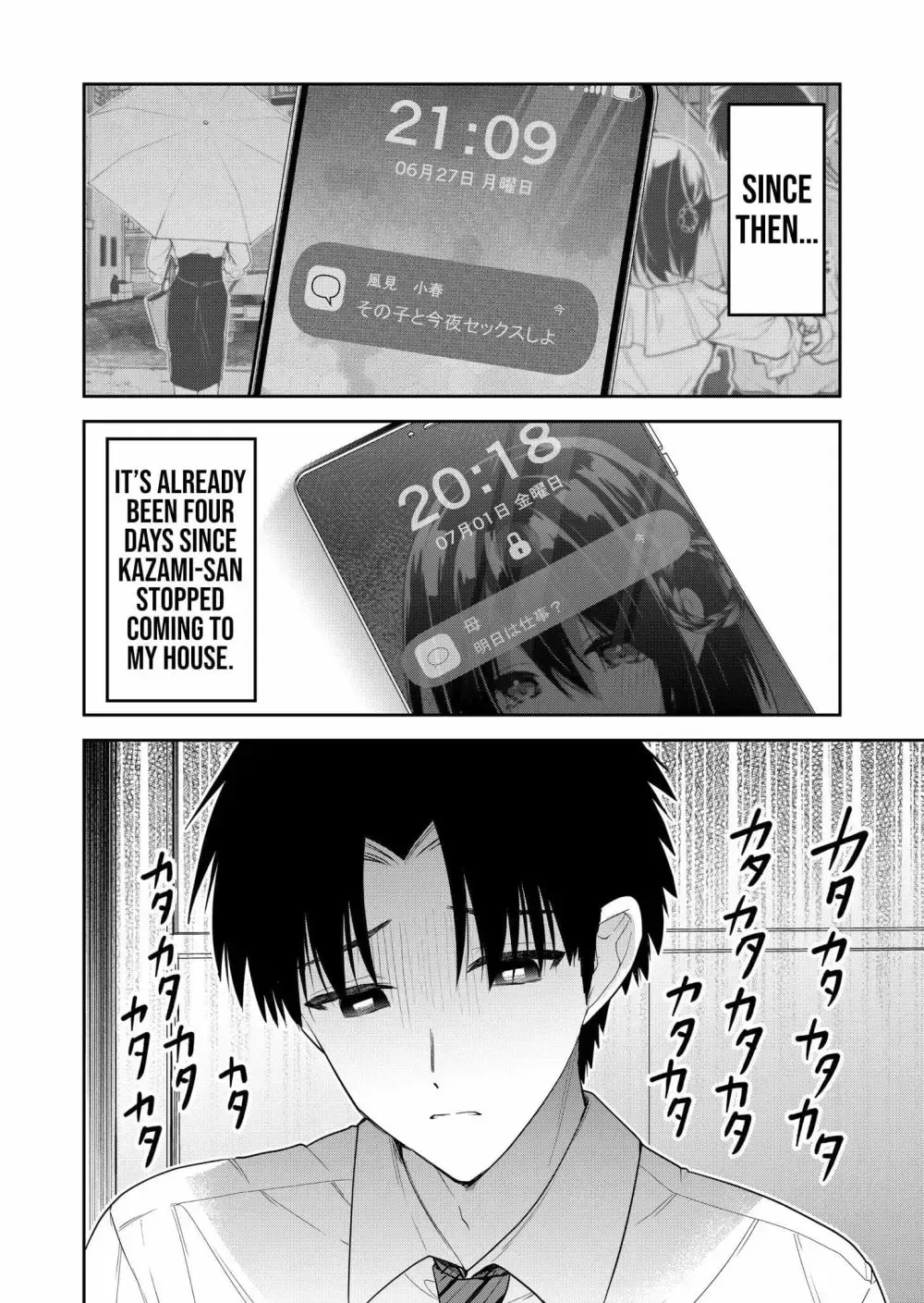 Kimi no Mae de Kimi Igai o Daku Chapter 9 - page 5