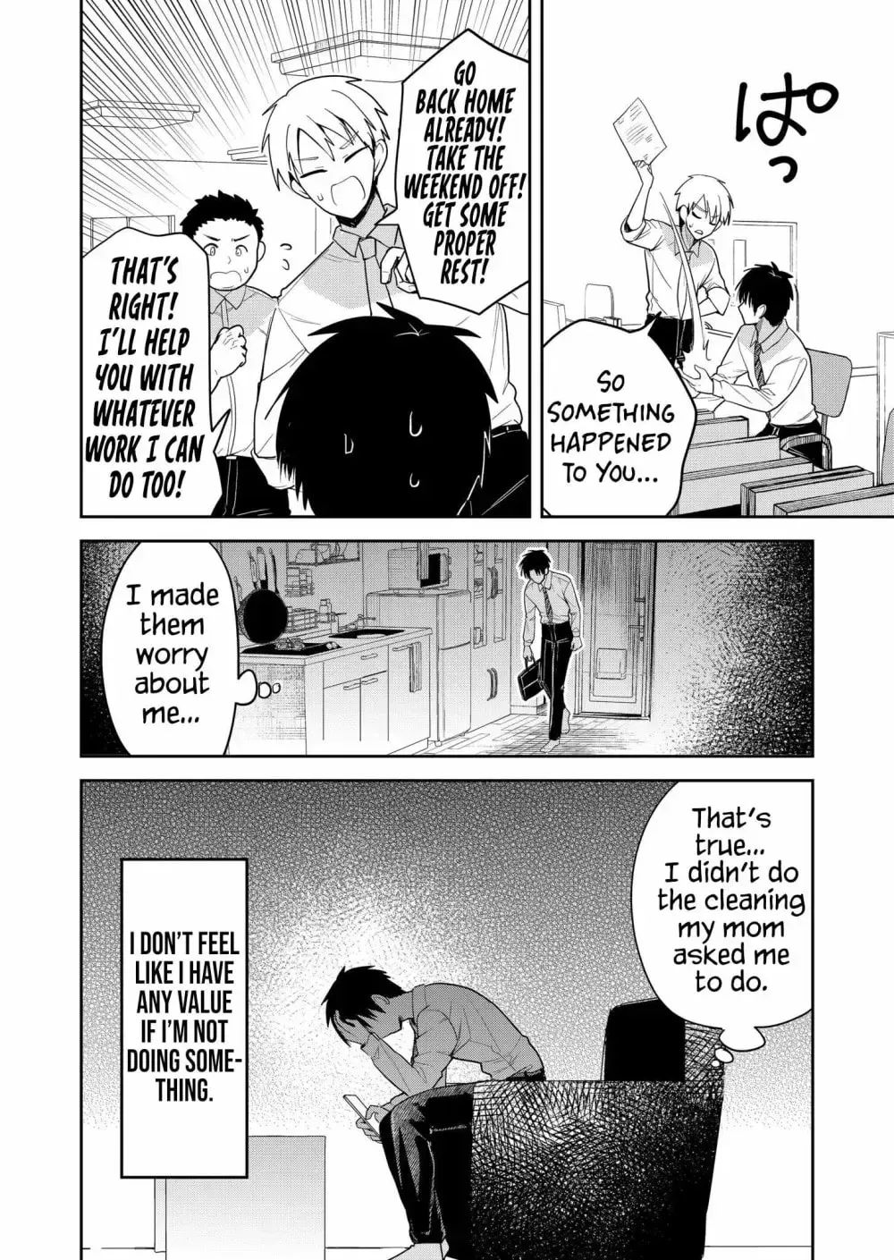 Kimi no Mae de Kimi Igai o Daku Chapter 9 - page 7