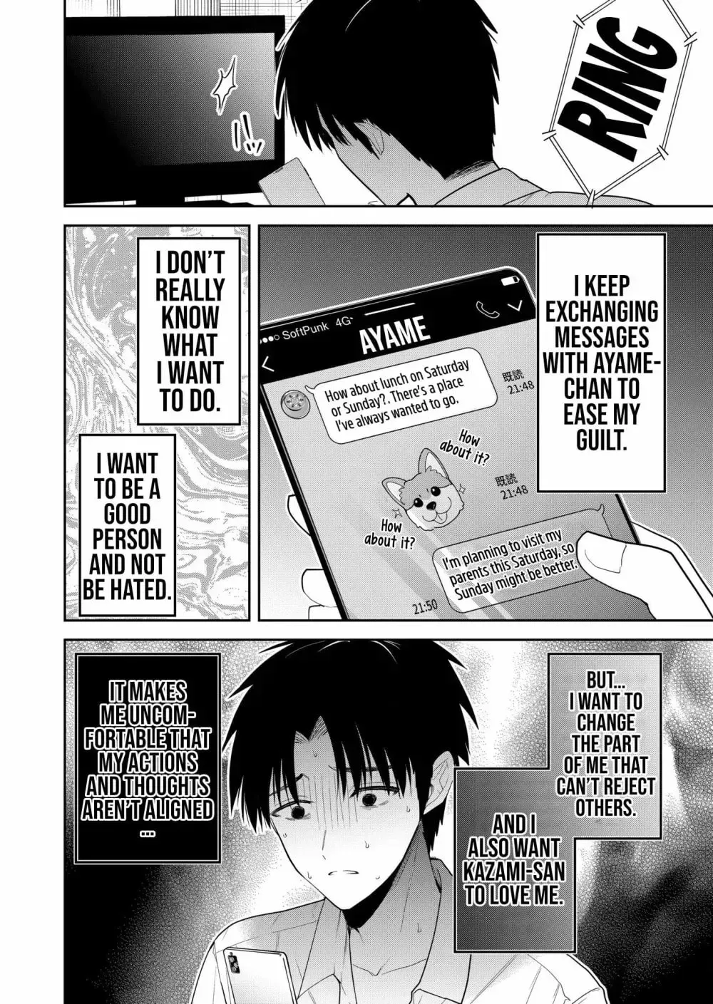 Kimi no Mae de Kimi Igai o Daku Chapter 9 - page 9