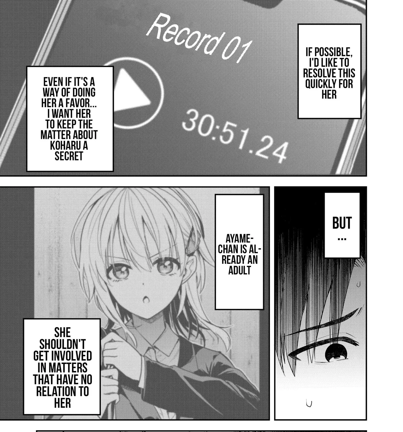 Kimi no Mae de Kimi Igai o Daku Chapter 20 - page 12