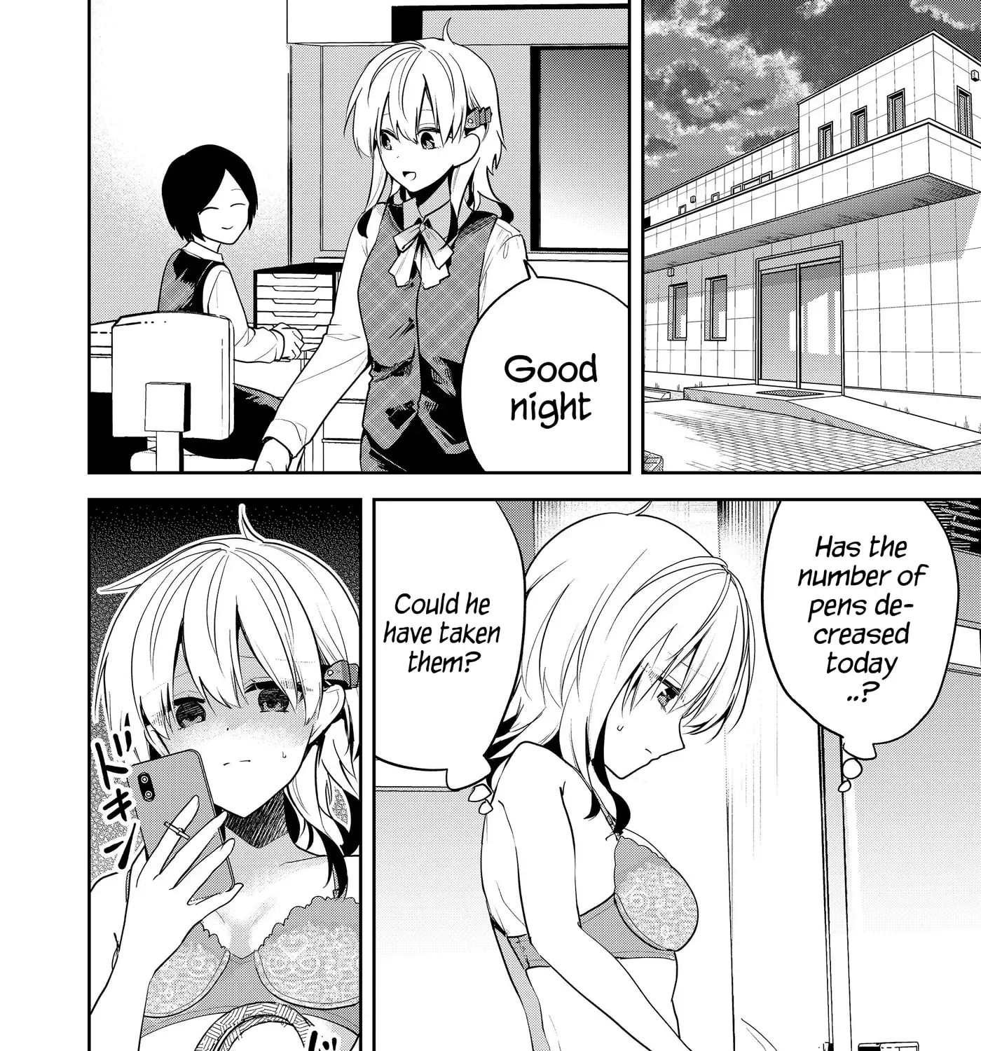 Kimi no Mae de Kimi Igai o Daku Chapter 20 - page 14