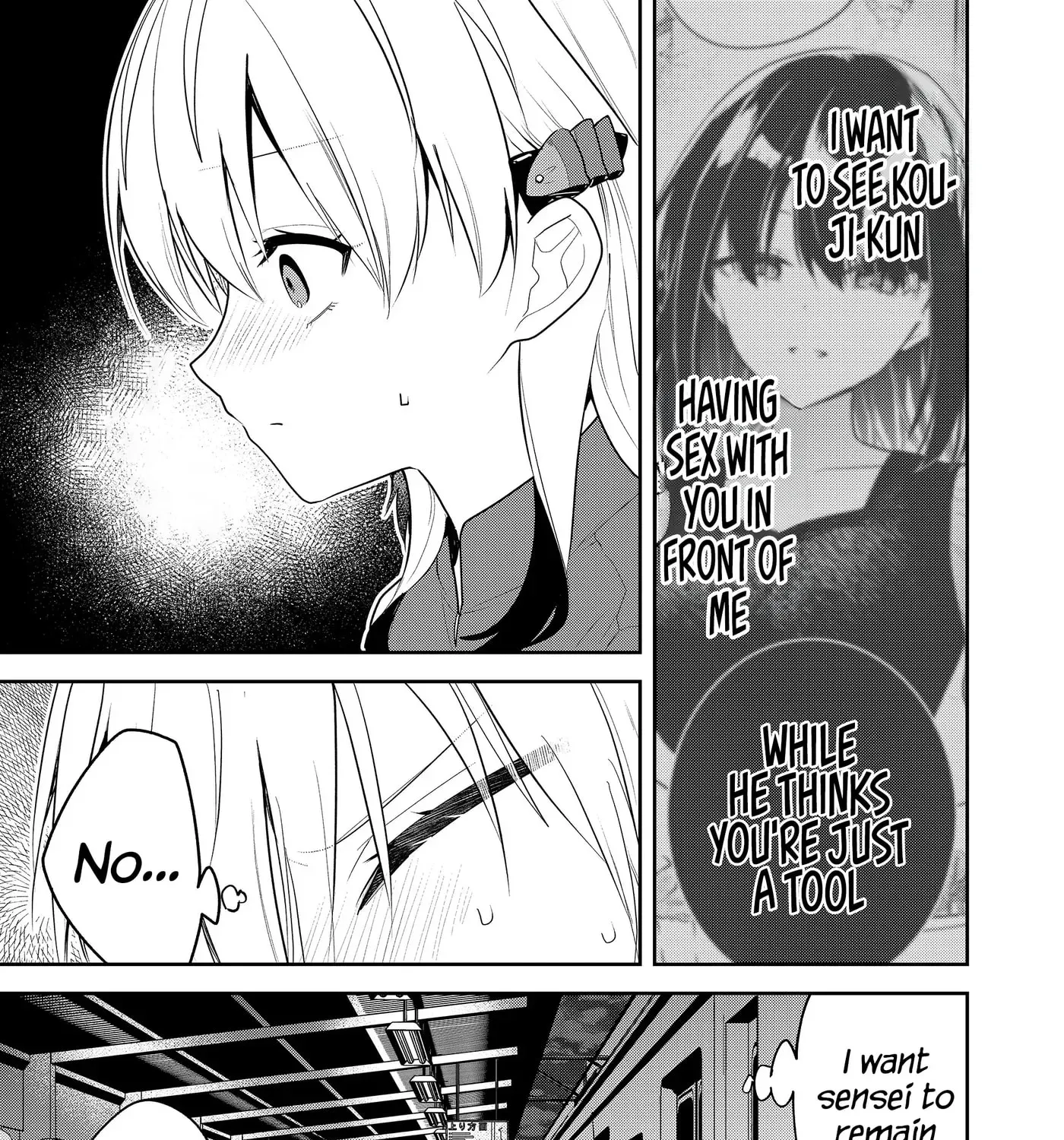 Kimi no Mae de Kimi Igai o Daku Chapter 20 - page 20