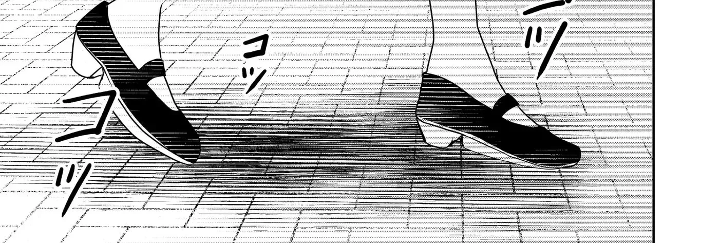 Kimi no Mae de Kimi Igai o Daku Chapter 20 - page 25