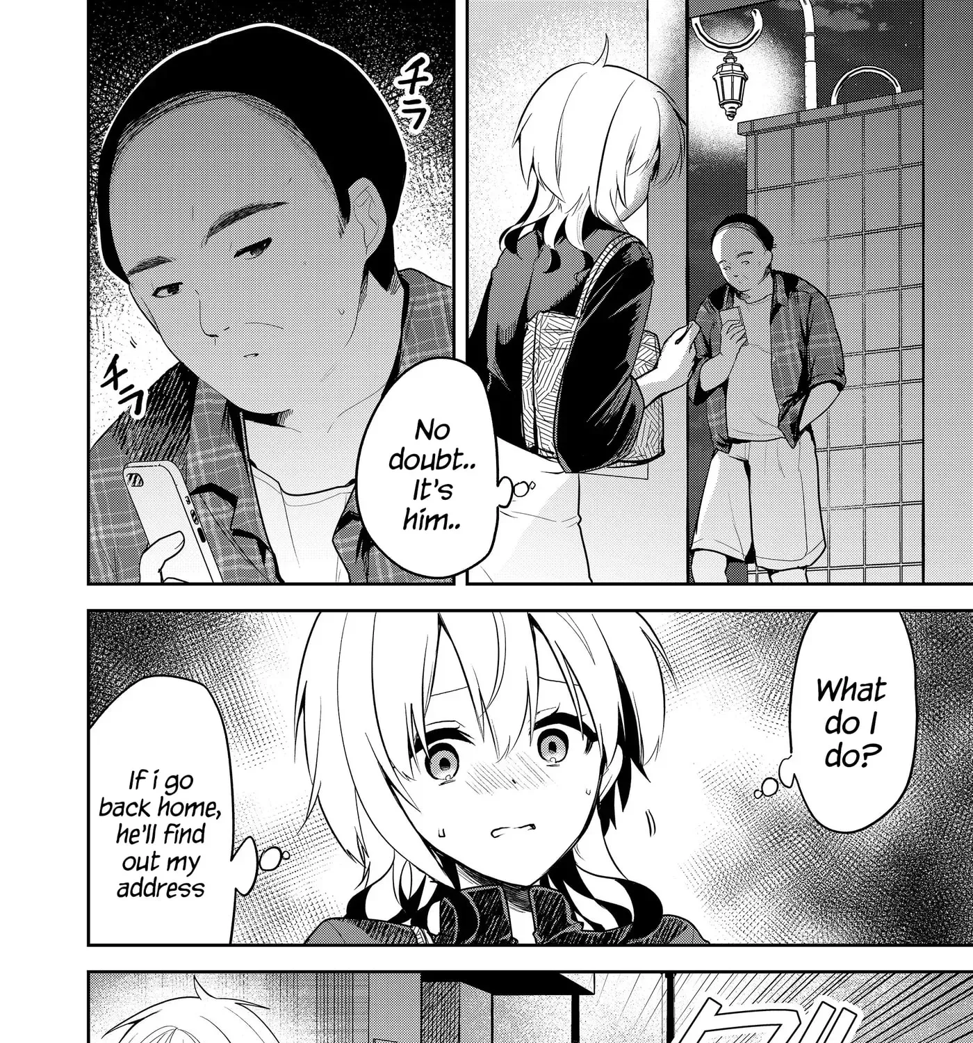 Kimi no Mae de Kimi Igai o Daku Chapter 20 - page 26