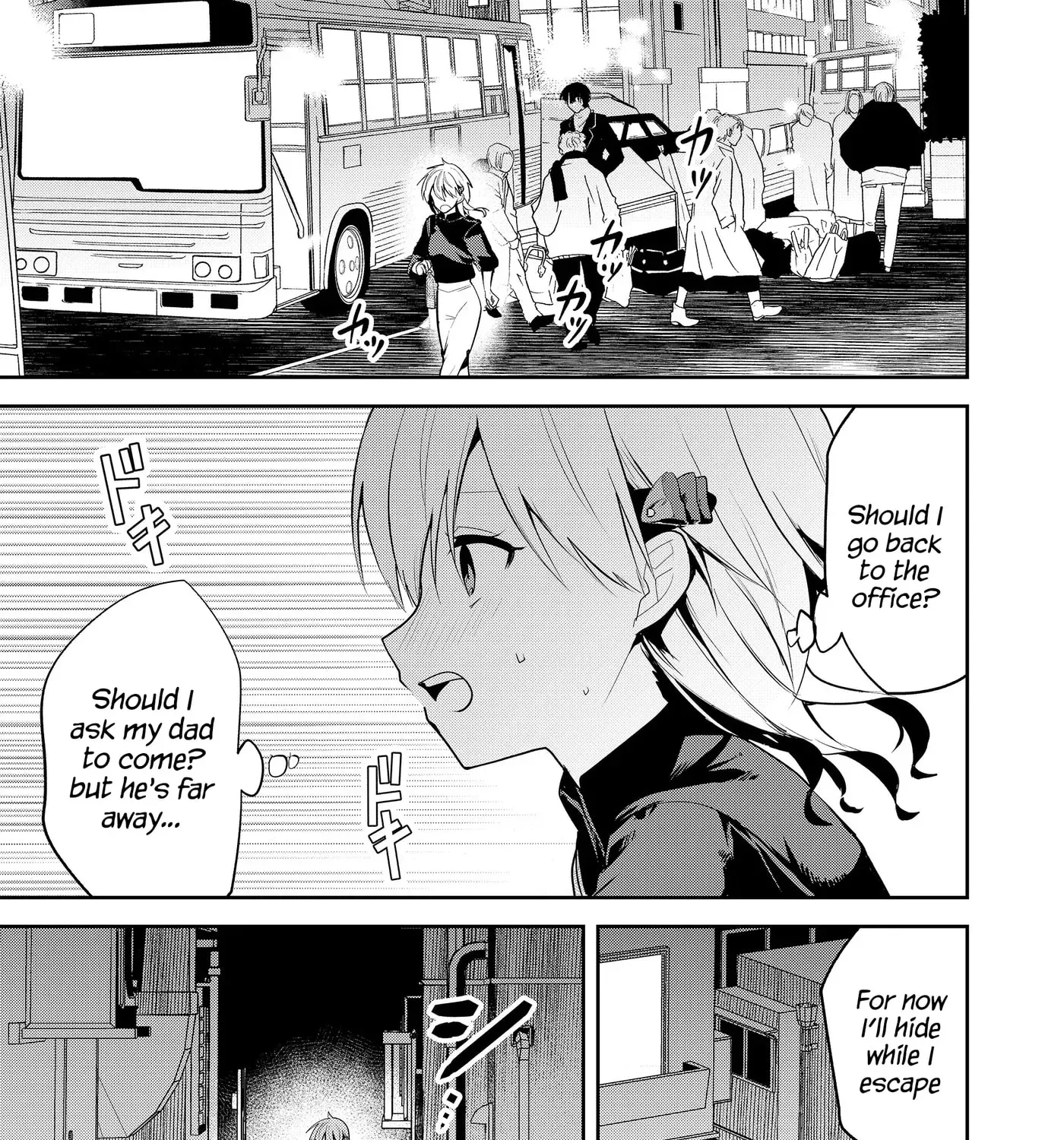 Kimi no Mae de Kimi Igai o Daku Chapter 20 - page 28