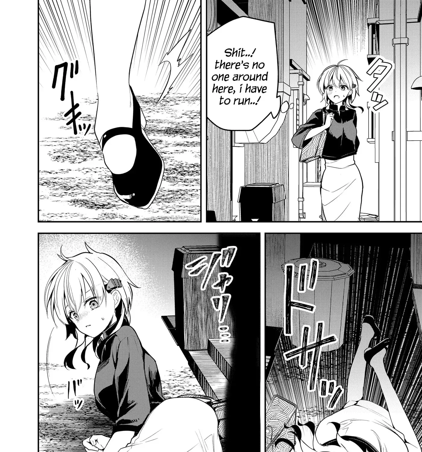 Kimi no Mae de Kimi Igai o Daku Chapter 20 - page 30