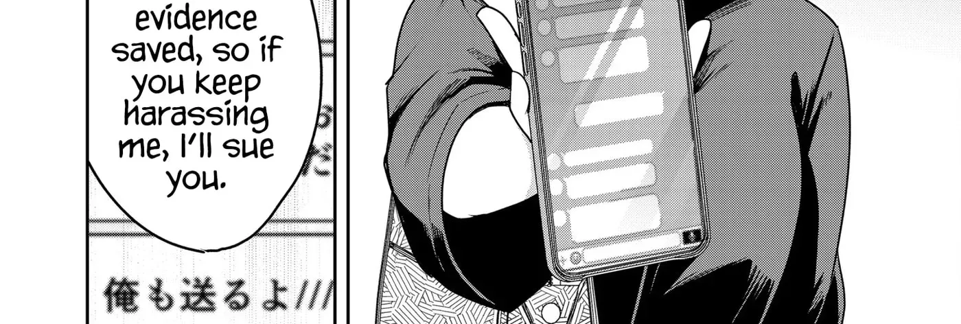 Kimi no Mae de Kimi Igai o Daku Chapter 21 - page 14