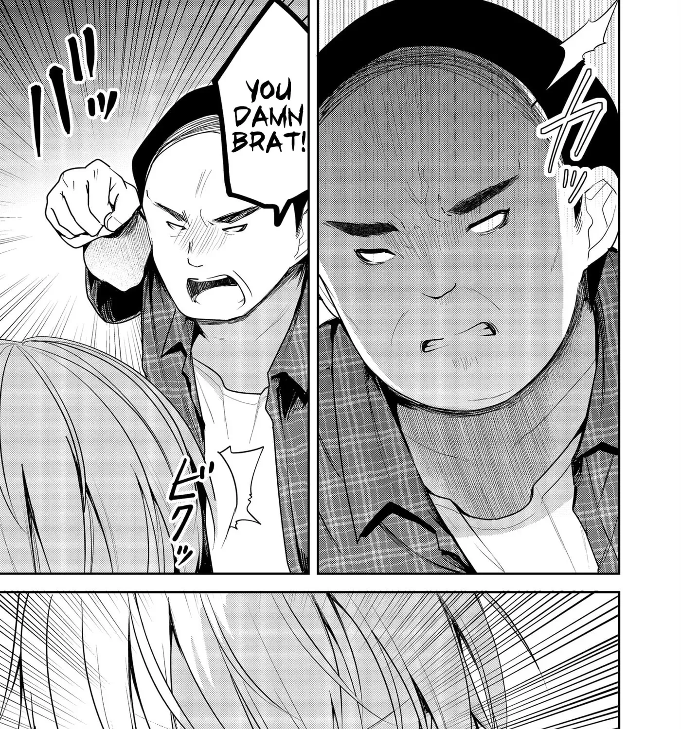 Kimi no Mae de Kimi Igai o Daku Chapter 21 - page 15